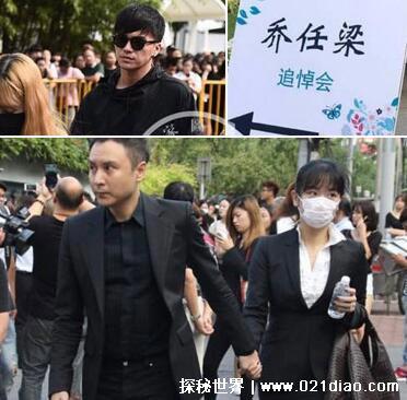 乔任梁事件真相手臂去哪里了，案发现场照片传出(死因细思极恐)