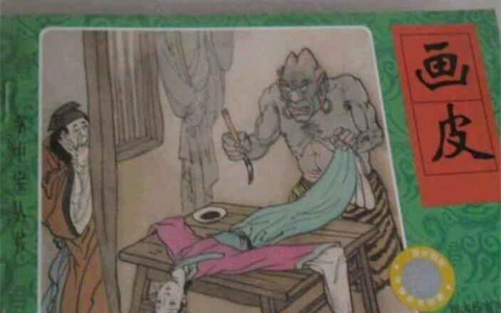 画皮1966完整版吓死人,被删减了20多分钟(恐怖至极)