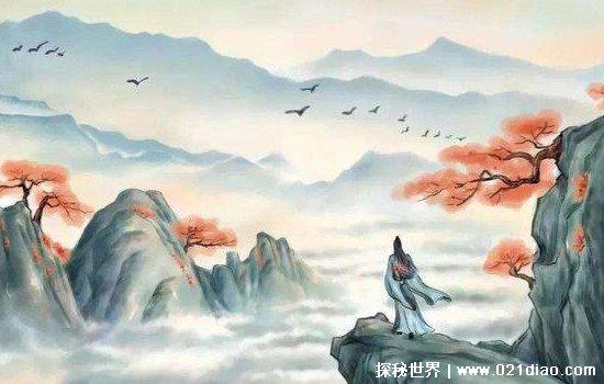 李白最帅的一张照片,真人高度还原又帅又有才(秒杀所有小鲜肉)