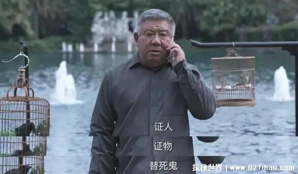 罚罪在哪里拍摄的，主要在海南文昌和海口拍摄(其他多处取景)