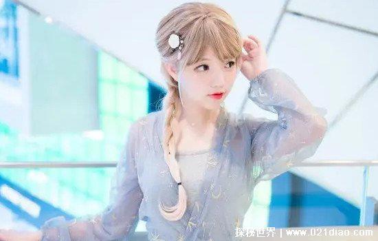 小蛙本人长什么样，可御可甜很难把持住(曾是专业的声优)