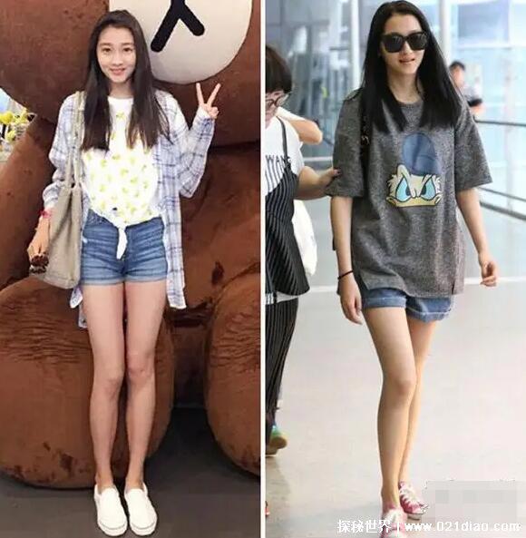 鹿晗每天上关晓彤几次，自曝2次每次半个小时以上(实际指护肤)