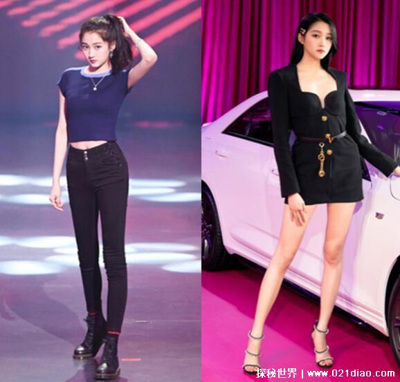 鹿晗每天上关晓彤几次，自曝2次每次半个小时以上(实际指护肤)