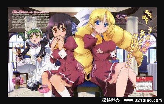 日本十大污动漫盘点,真正的少儿不宜(国内都被禁了)