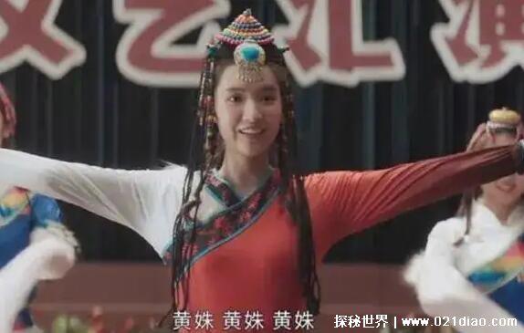 生吞黄姝五天五夜经历了什么,被殷鹏使用工具折磨并拍下视频