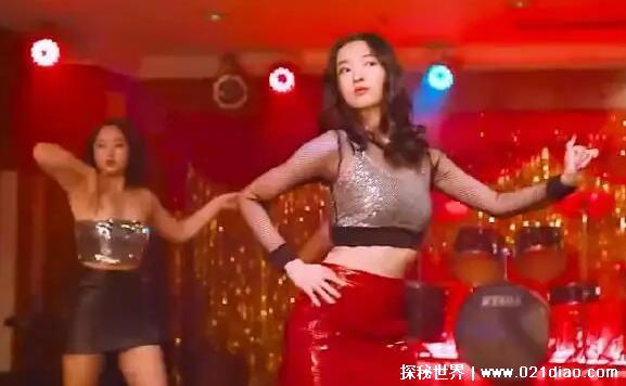 生吞黄姝五天五夜经历了什么,被殷鹏使用工具折磨并拍下视频