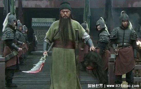 关羽的头吓死了谁，吕蒙七窍流血/曹操瘫痪在地(小说虚构)