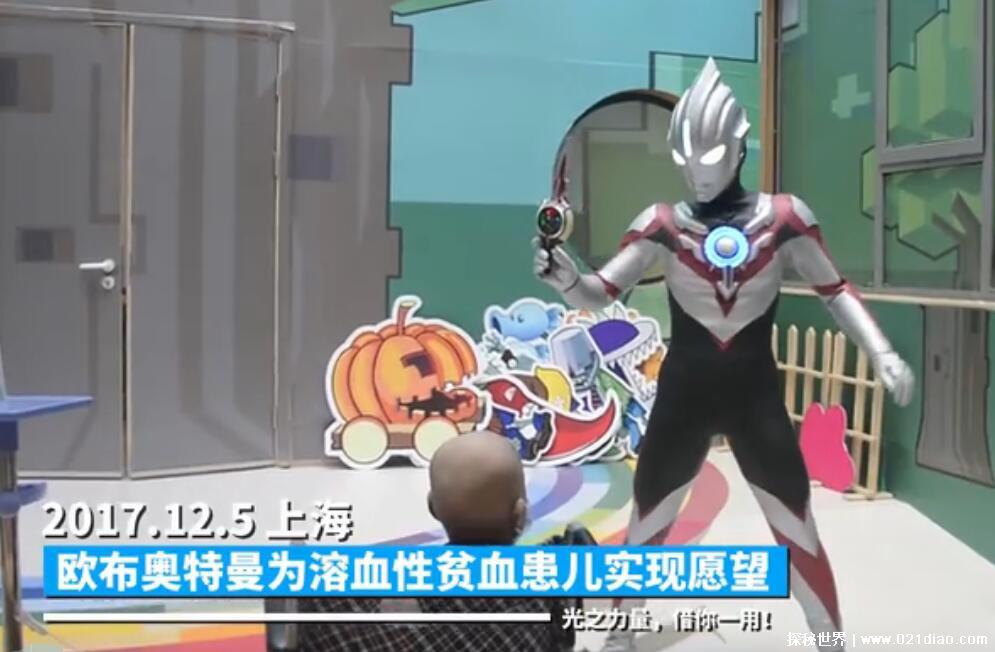 卫星拍到奥特曼石像，奥特曼竟真实存在(只是美好愿望而已)