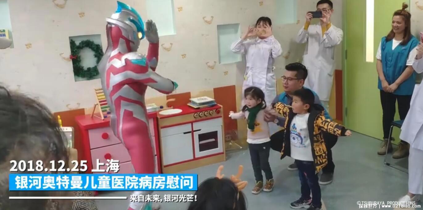 卫星拍到奥特曼石像，奥特曼竟真实存在(只是美好愿望而已)