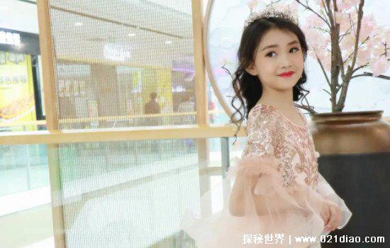 宋小睿家多有钱,家里开工厂母亲是当地通信公司高管(网传)
