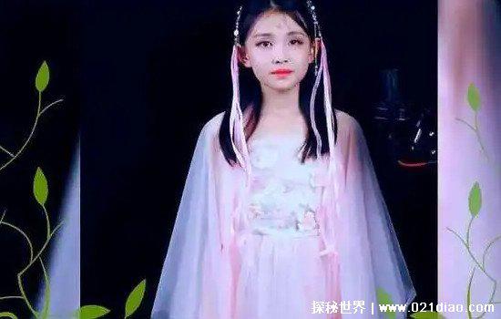 宋小睿家多有钱,家里开工厂母亲是当地通信公司高管(网传)