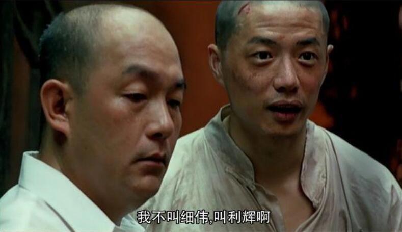 细伟真实事件详情,杀人食心(后来证明是被冤枉)