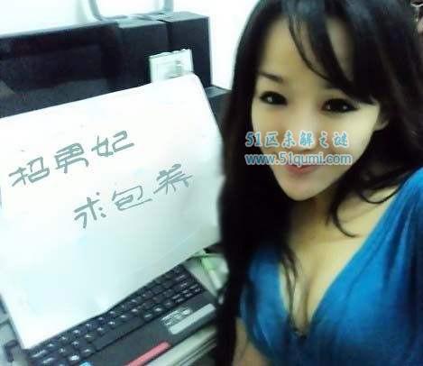 娱乐圈十大潜规则曝光!娱乐圈水深不好混啊!