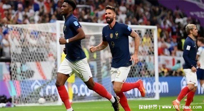 法国国家队球衣（主色为深蓝色）