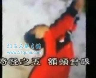 重庆红衣男孩事件:真相大白