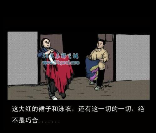 重庆红衣男孩事件:真相大白