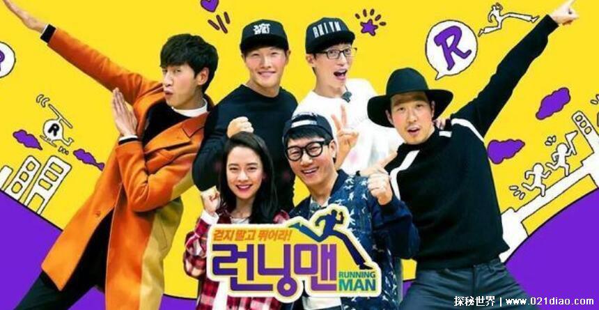2021running man韩剧tv为什么看不了，怎么没更新被下架了