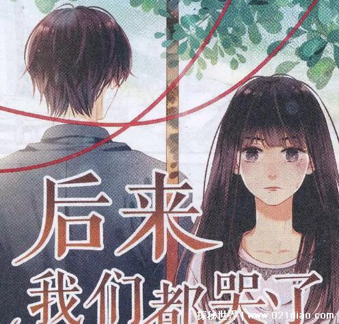 十部顶级耐看小说言情向，老书虫反复推荐(偷偷藏不住磕得很上头)