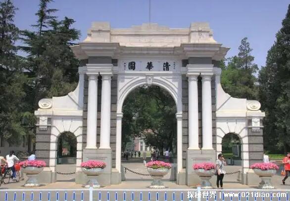 历史上第一个清华大学学生是谁，1925年入学的93人(首开大学部)