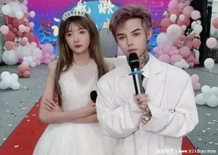 殷世航是什么梗，为什么殷世航被封号了(假结婚真作秀)