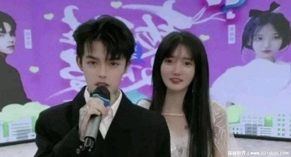 殷世航是什么梗，为什么殷世航被封号了(假结婚真作秀)