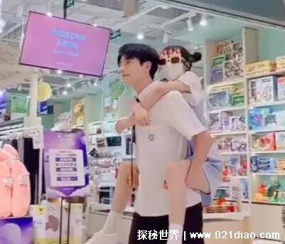 草莓朵朵是不是林晚晚，不是林晚晚(只是林晚晚的替身而已)