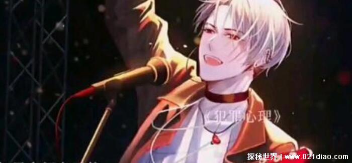 宋声声是真实案例吗，虚构小说情节(为了保护粉丝而赴死)