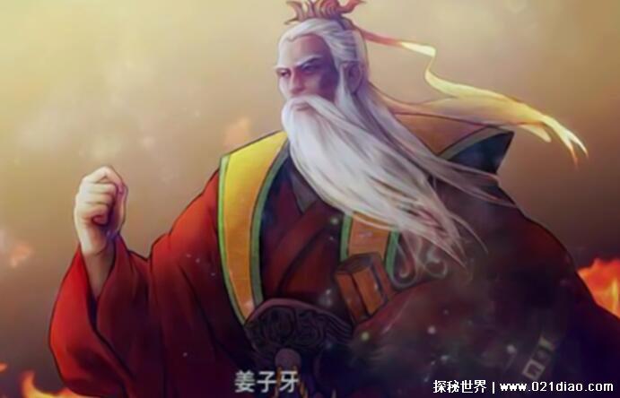 七位高人预言未来圣人，袁天罡所创推背图最强(推算到了30世纪)