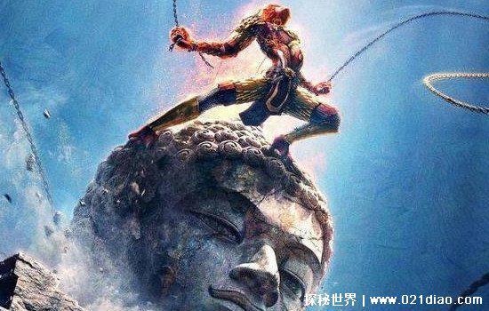 女娲图片 真身 吓人，半人半蛇面目狰狞(其实都是假的)