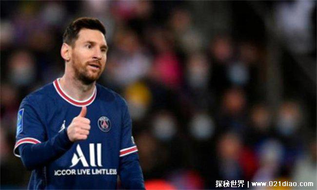 2018世界杯有梅西吗（有）
