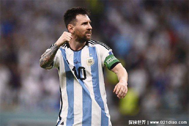 2018世界杯有梅西吗（有）