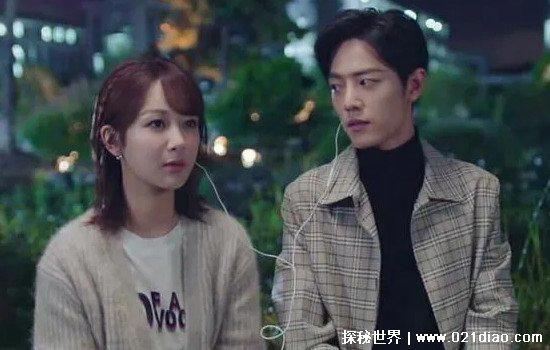 顾魏和林之校的第一次，开启甜蜜同居生活最终生下一个儿子