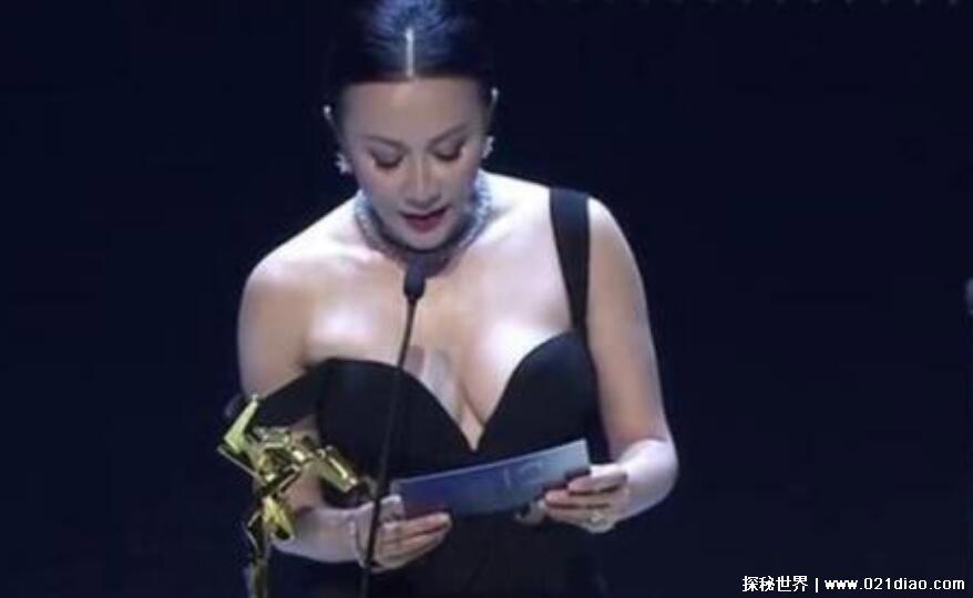 梁朝伟的老婆叫什么，是香港影后刘嘉玲(因被绑架而彻底沦陷)