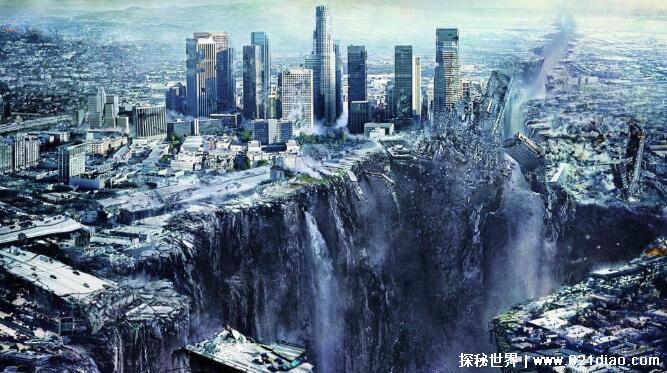 世界末日是哪一天,玛雅人预言是2012年(霍金曾预言是在200年内)