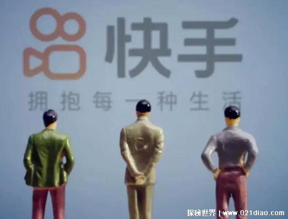 抖音什么时候出来的,2016年9月20日上线如今已成为行业巨头