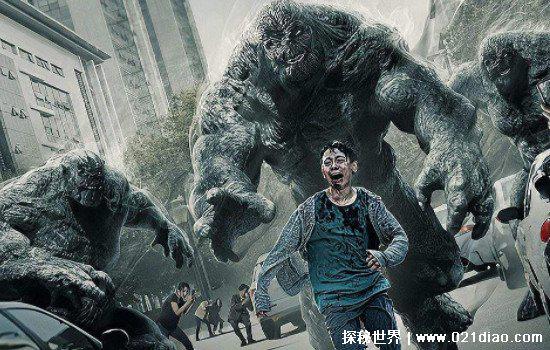 地狱公使真相是什么，揭露了新真相的虚伪(郑晋守趁机改变秩序)