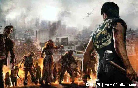 丧尸会不会真的出现，不会出现(都是虚构的产物)