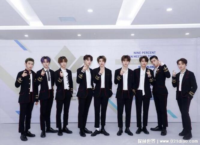 exo成员资料简介12人名字，已有三人退队剩下九人组合不温不火
