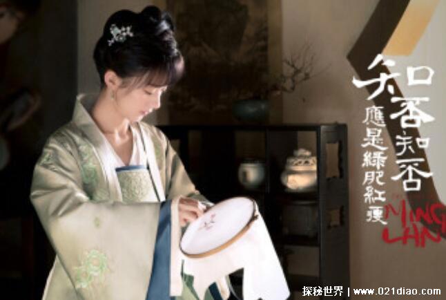 祖母死前告诉明兰的真实身份,死前的话让明兰直接崩溃