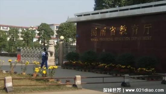 高考成绩隔了几年还能查吗，能(可通过其他手段查成绩)