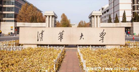 高考成绩隔了几年还能查吗，能(可通过其他手段查成绩)