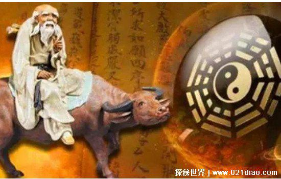 6种人不能爬泰山，童子命/八字弱的人千万不要去(有去无回)