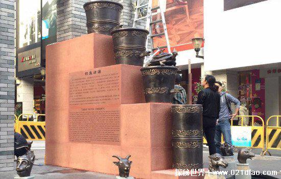 一炷香的时间是多久等于多少分钟，半个小时(30分钟)