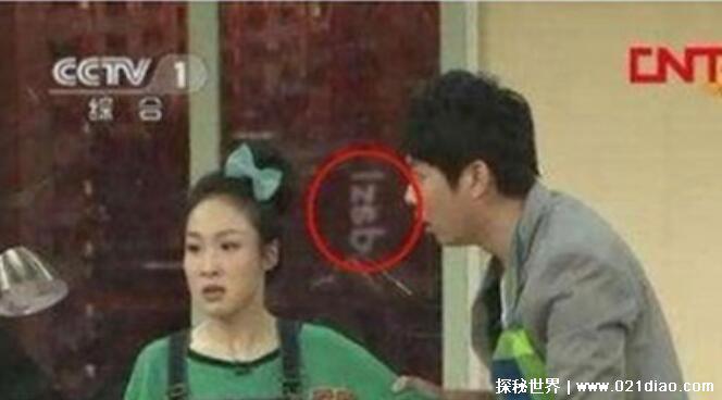 2012年春晚吓人闹鬼真相，现场出现小孩鬼魂(都是以讹传讹)