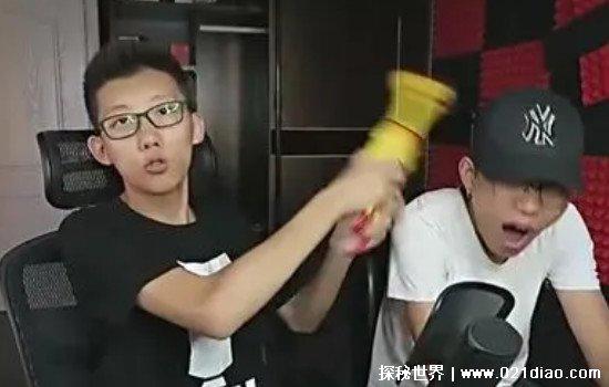 鲤鱼ACE真实身份，真名李文旭(高人气游戏解说主播)