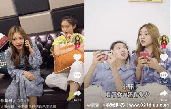 鲤鱼ACE真实身份，真名李文旭(高人气游戏解说主播)