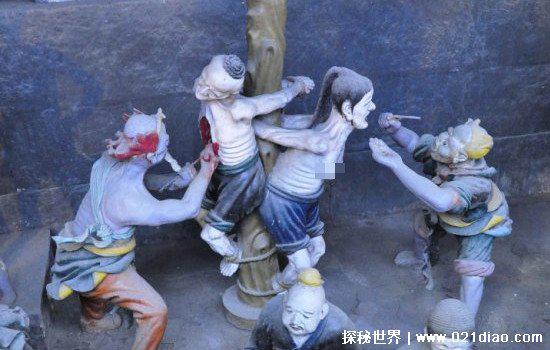地狱18层真实照片，第十八层是刀锯地狱(受刑时间长到无法计算)