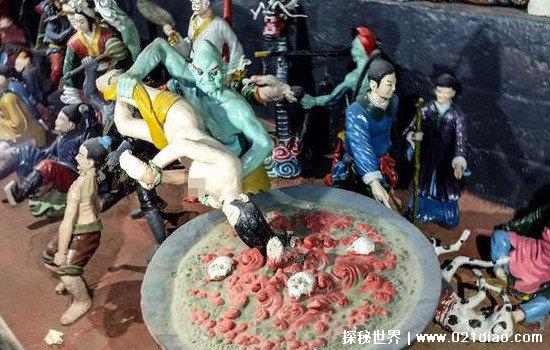 地狱18层真实照片，第十八层是刀锯地狱(受刑时间长到无法计算)