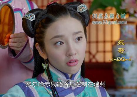 皇太极一生最爱的女人是谁？是海兰珠还是孝庄