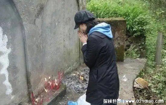 清明节回娘家对谁不好，影响公公健康(不忌清明死老公公/迷信)